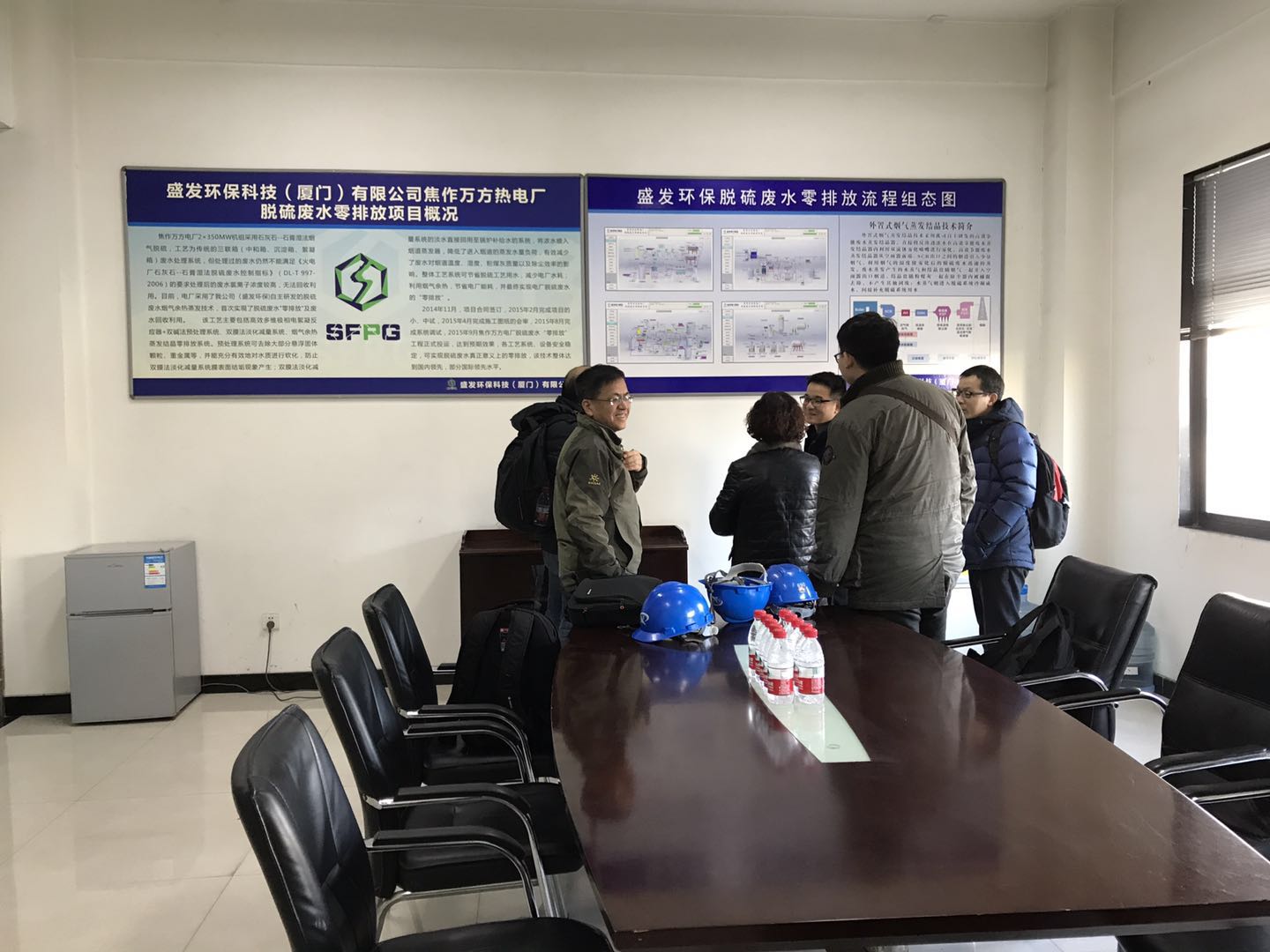 河北建投、大唐環(huán)境、建投能源公司、西柏坡電廠各位領(lǐng)導(dǎo)一行到焦作萬(wàn)方項(xiàng)目部考察參觀